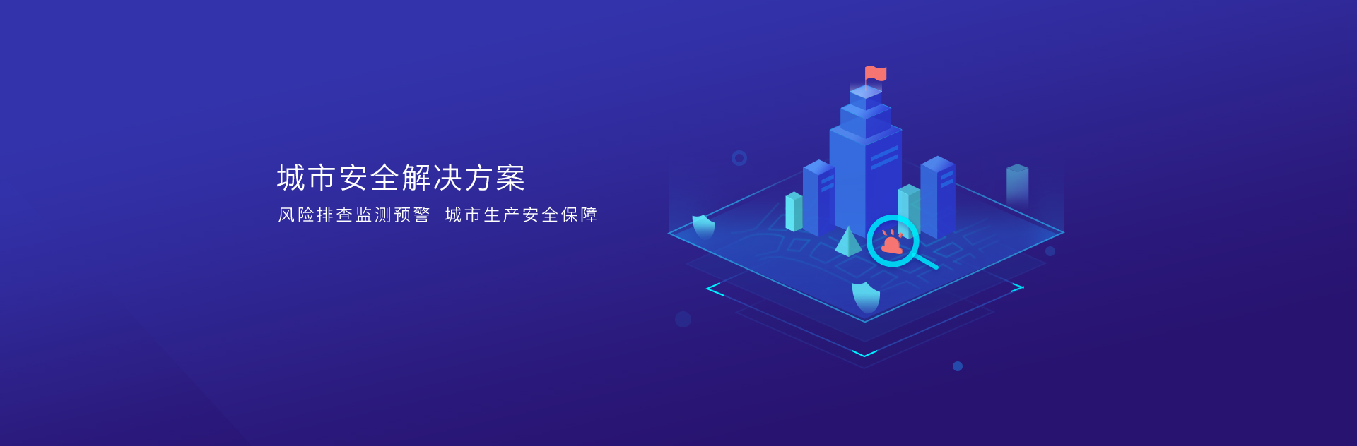 华体育app官网网络