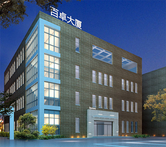 华体育app官网网络