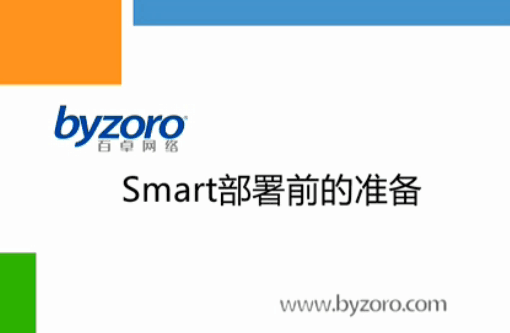 华体育app官网网络