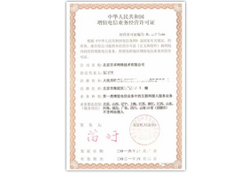 华体育app官网网络