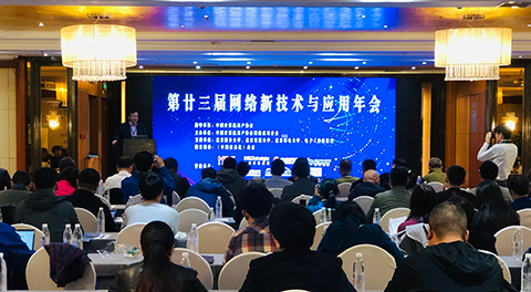 华体育app官网网络